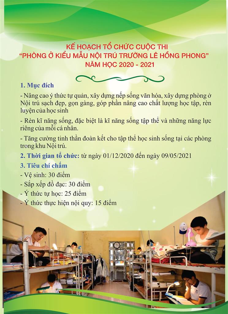 Kế hoạch tổ chức cuộc thi “Phòng ở kiểu mẫu Nội trú trường Lê Hồng Phong” năm học 2020 - 2021