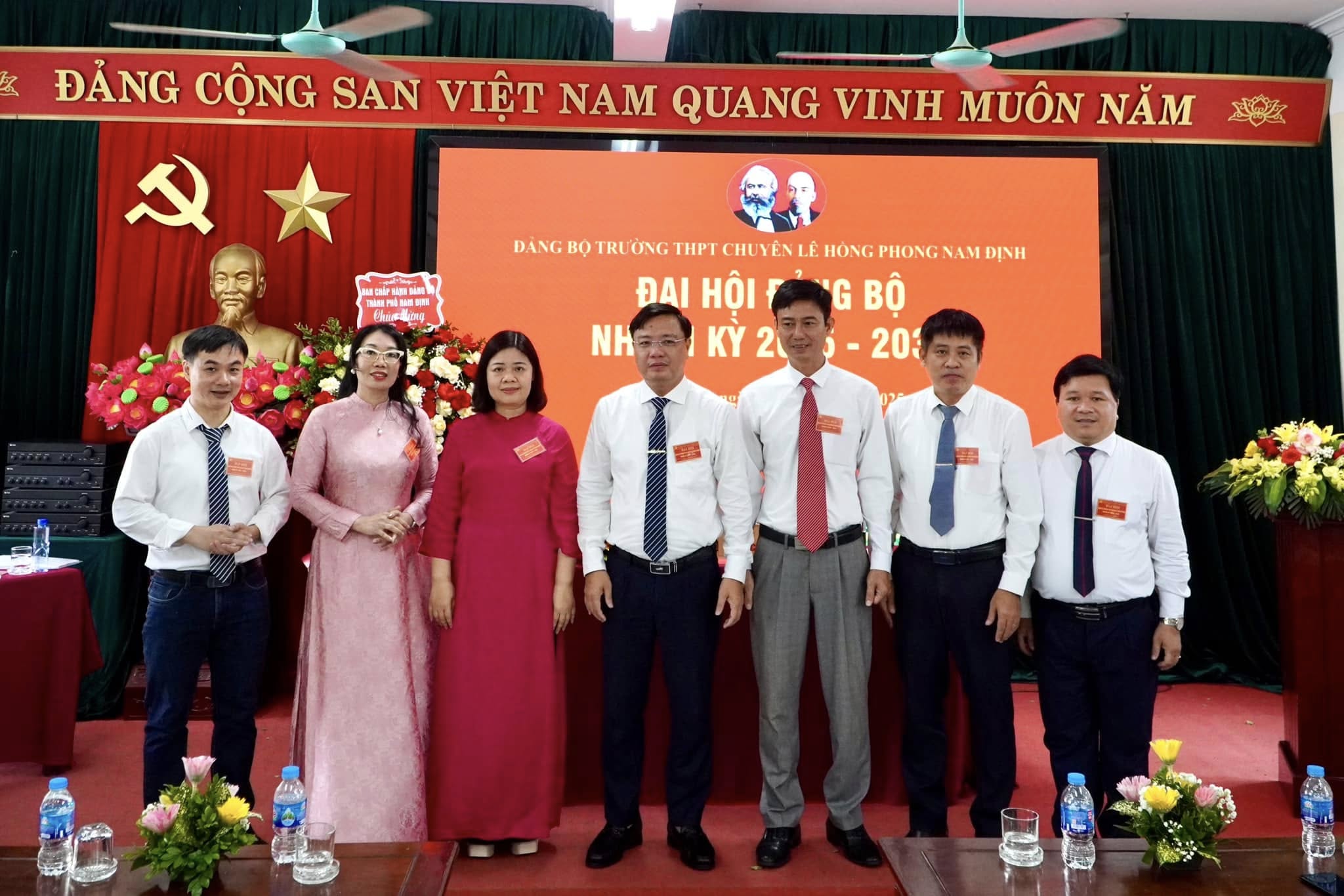ĐẢNG BỘ