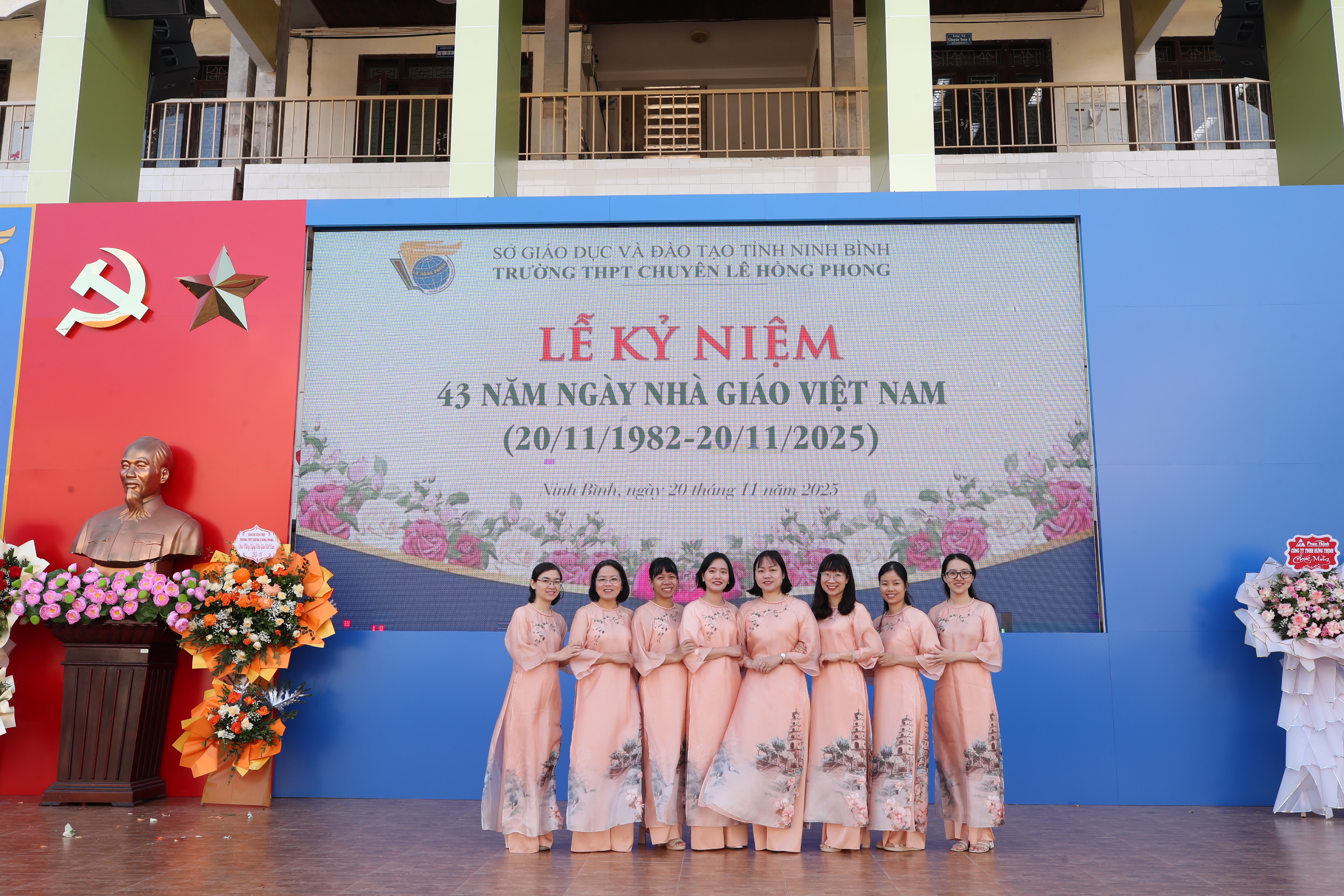 Tổ Sinh - Công nghệ