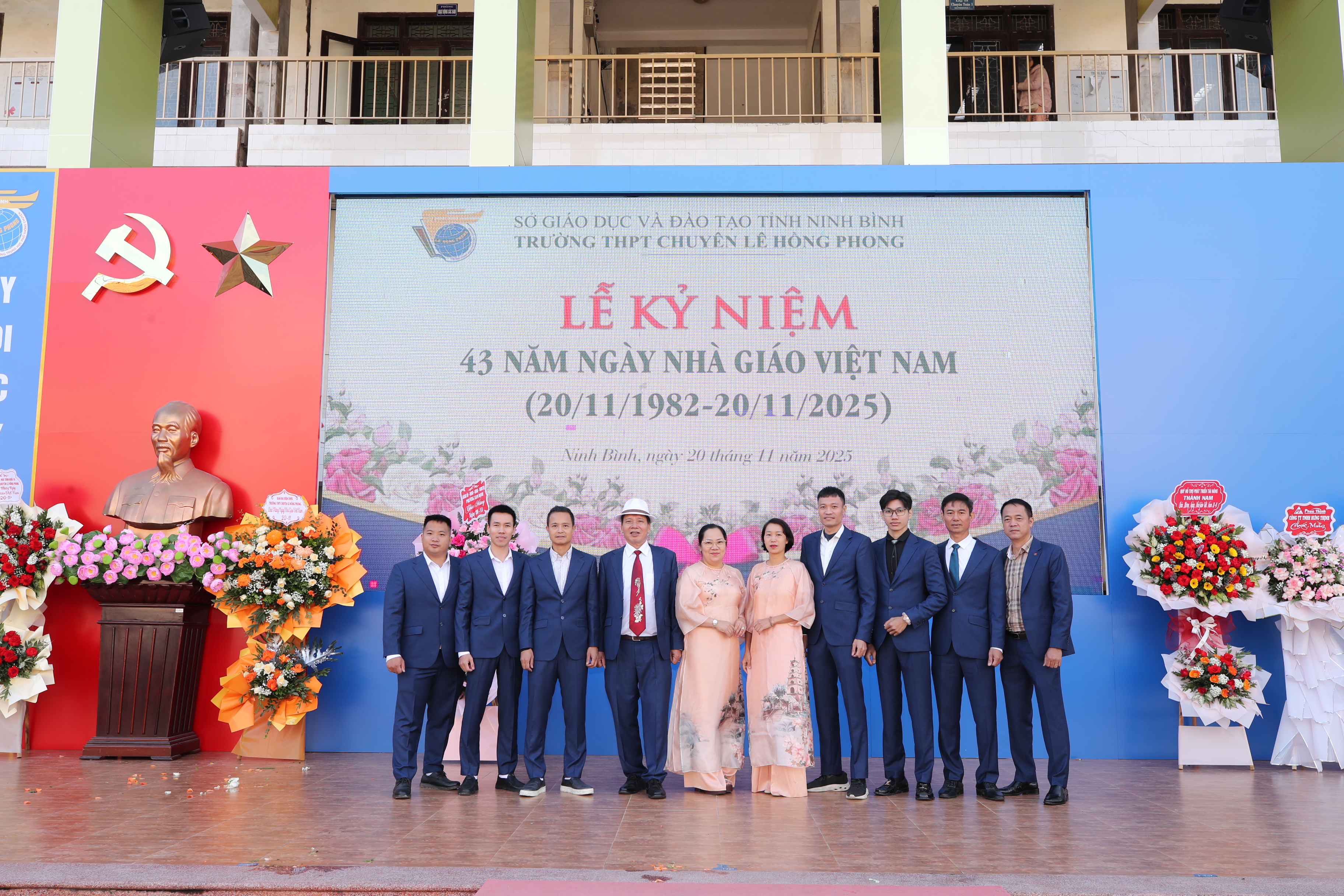 Tổ Giáo dục thể chất - An ninh quốc phòng