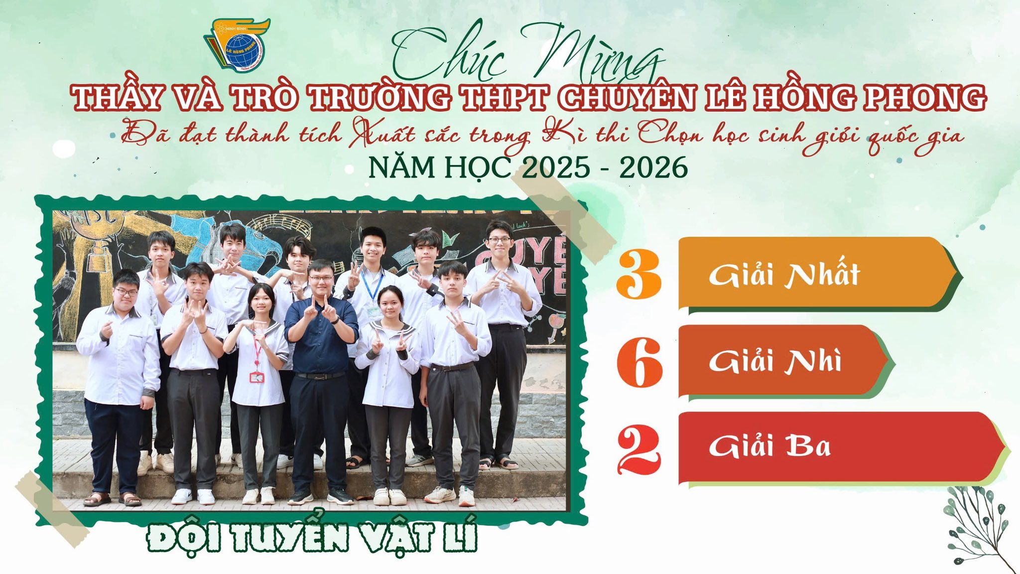 Những đội tuyển làm nên mùa vàng Học sinh giỏi Quốc gia của trường THPT chuyên Lê Hồng Phong 2025 - 2026