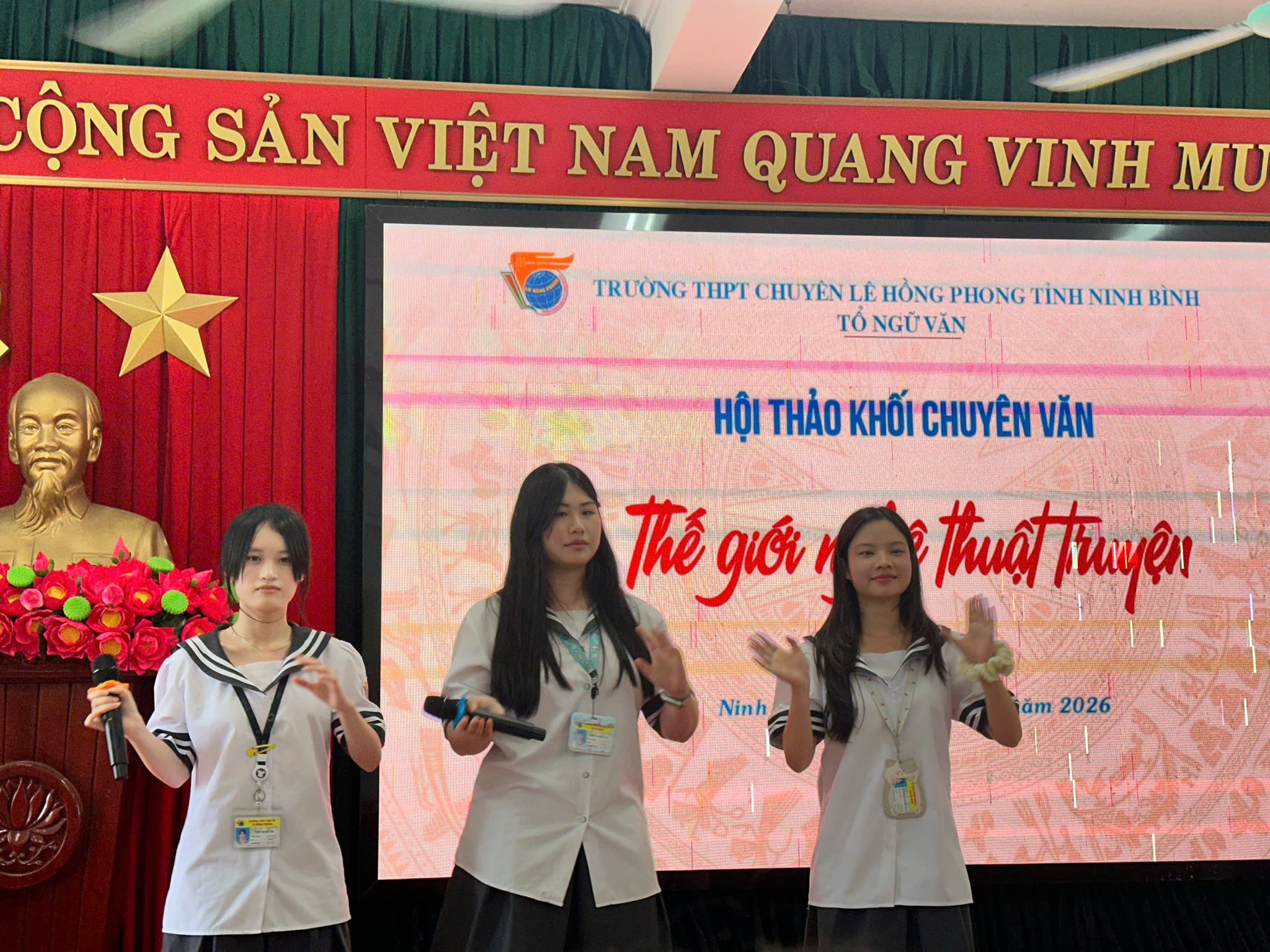 Hội thảo khối chuyên Văn 2026 - "Thế giới nghệ thuật truyện"
